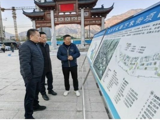 世界杯竞猜网站
调研组赴金控陇南、天水、庆阳担保督导工作