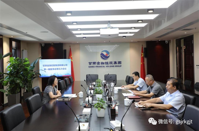 世界杯竞猜网站
召开第一届监事会第五次会议