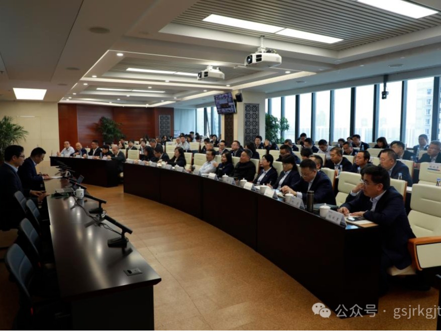 世界杯竞猜网站
、华龙证券举办党的二十届三中全会精神专题培训班